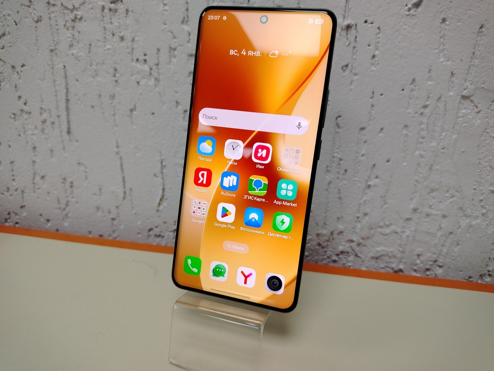 Смартфон Realme 15 Pro 8/256