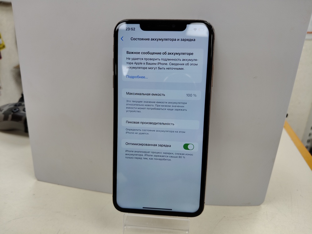 Смартфон Apple iPhone Xs Max 64Gb