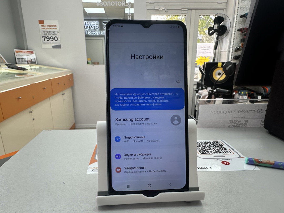 Смартфон Samsung Galaxy A12 4/64