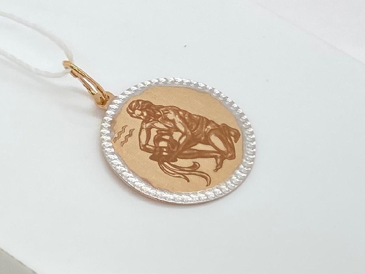 ПОДВЕСКА ЗНАК ЗОДИАКА ВОДОЛЕЙ (Au 585)