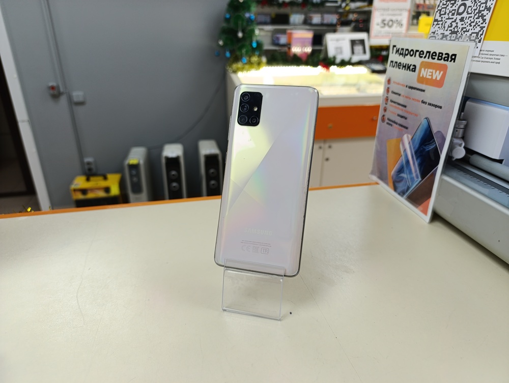 Смартфон Samsung Galaxy A51 6/128