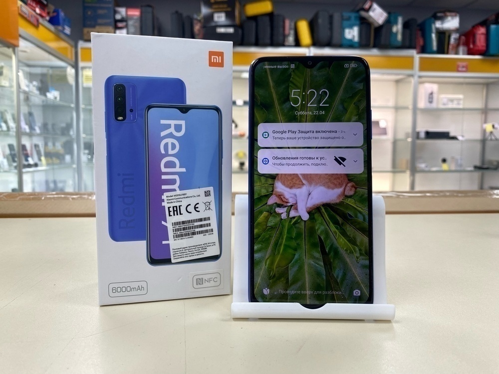 Смартфон Xiaomi Redmi 9T 4/128
