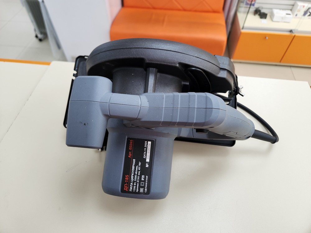 Дисковая пила Profipower ДП-185 (E0265)
