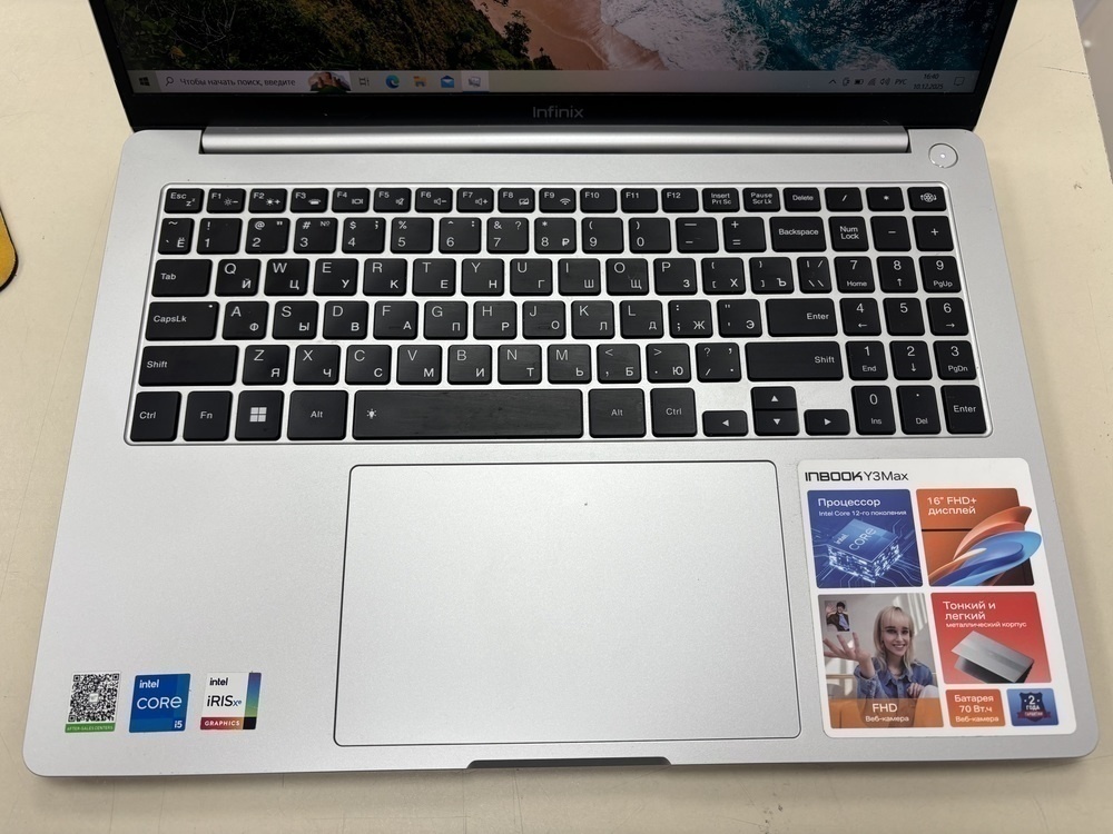 Ноутбук Infinix; Core i5-1235U, Iris(R) Xe Graphics, 16 Гб, 1 Tb, Нет