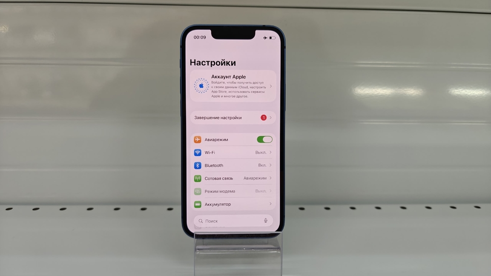Смартфон Apple iPhone 13 Mini 128Gb