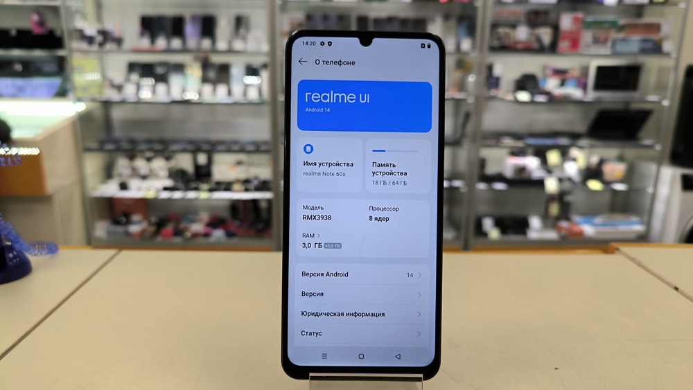 Смартфон Realme Note 60X 3/64