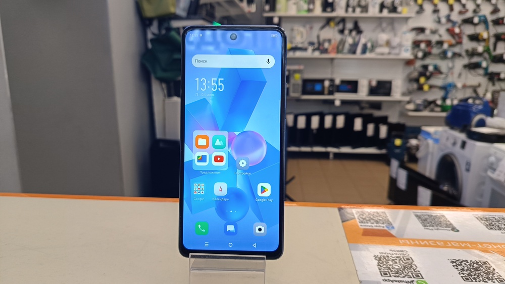 Смартфон Infinix HOT 40 8/256
