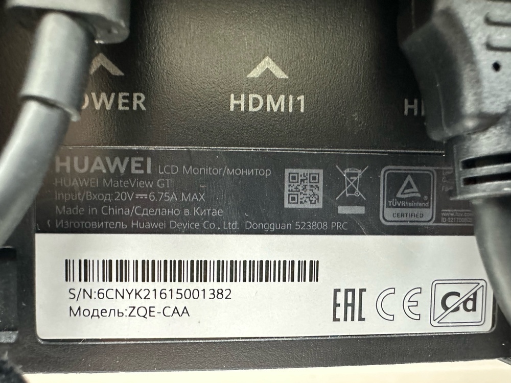 Монитор Huawei MateView GT ZQE-CAA