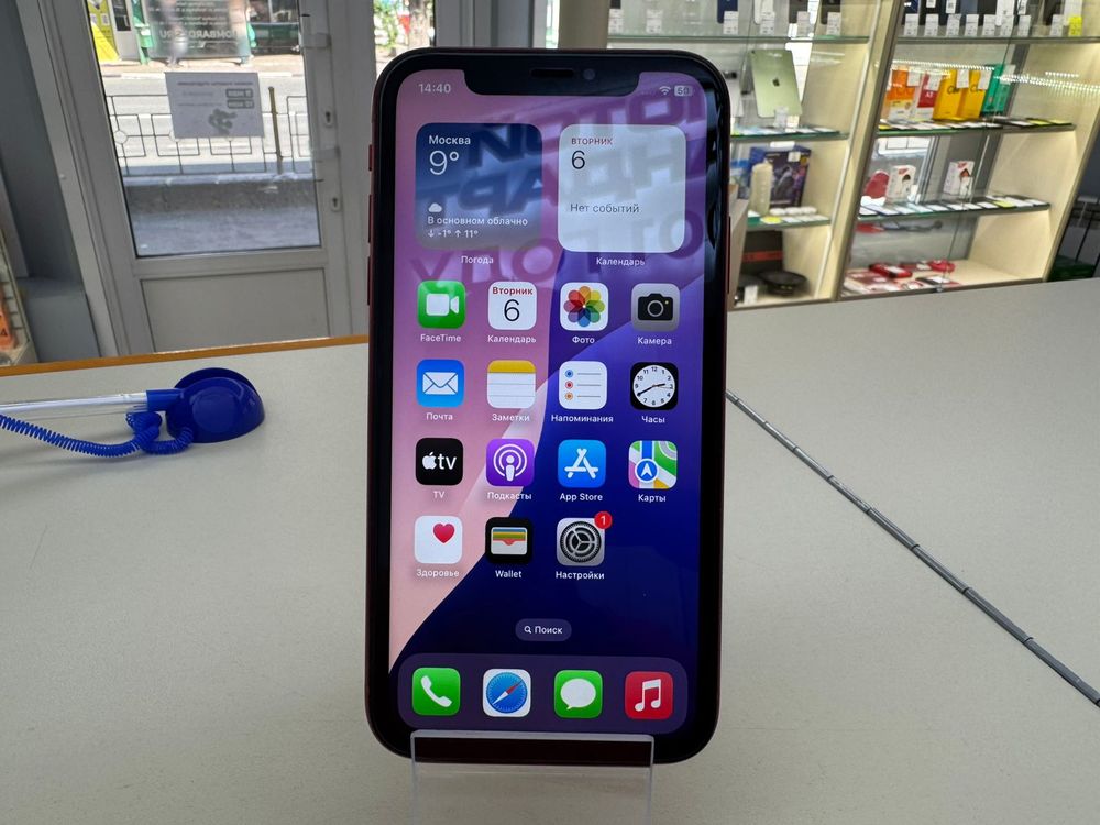 Смартфон Apple iPhone Xr 64Gb