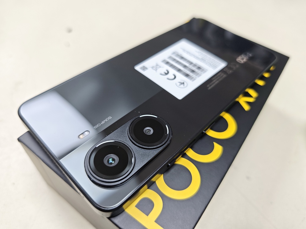 Смартфон POCO X7 Pro 12/256