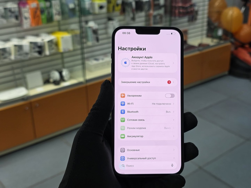Смартфон Apple Iphone 14 Plus 256GB
