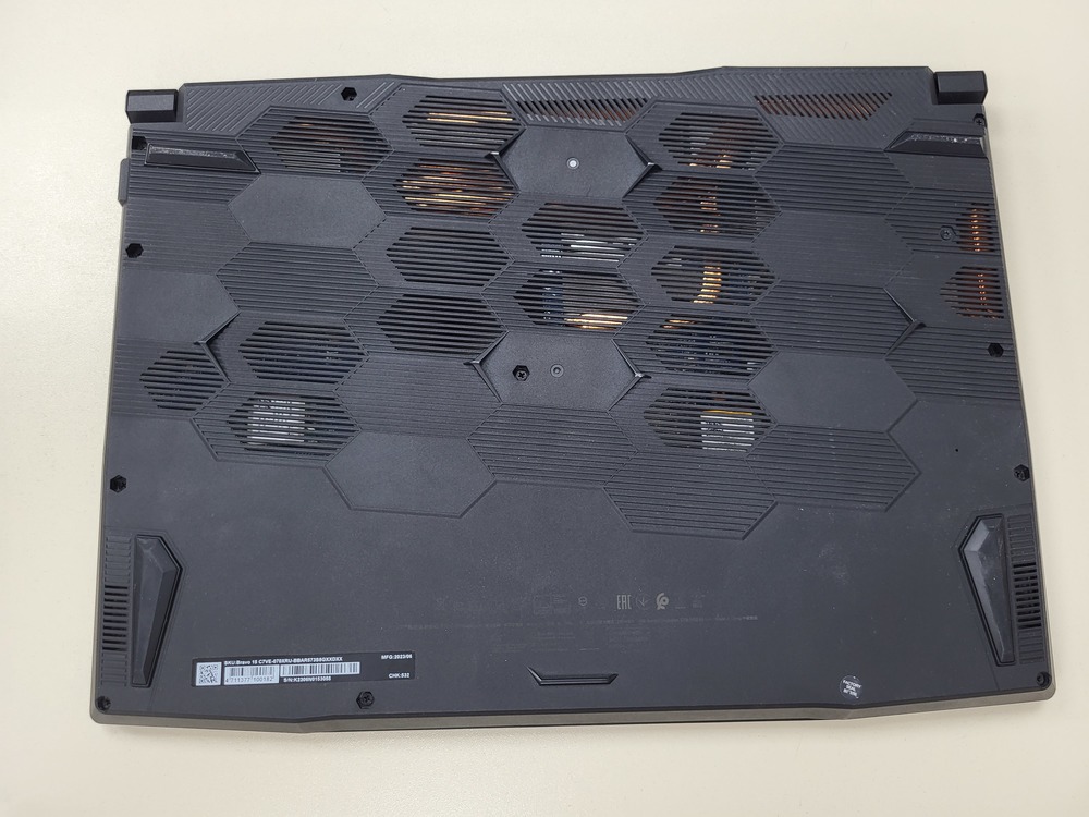 Ноутбук MSI; Ryzen 5 7535HS, GeForce RTX 4050, 8 Гб, 512 GB, Нет