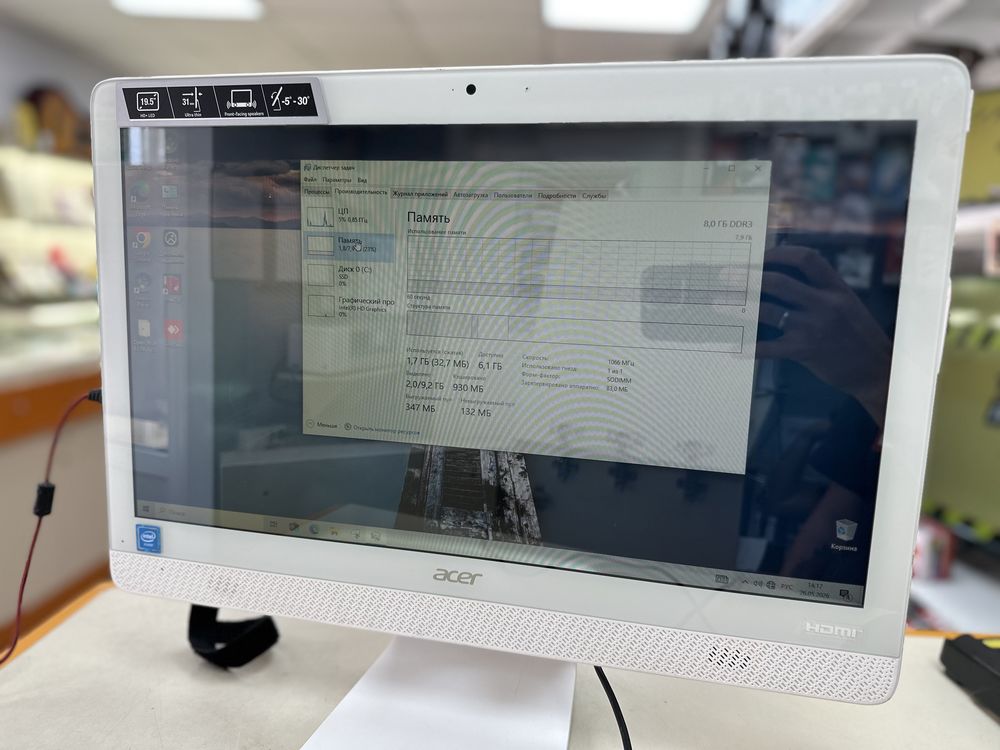 Моноблок ACER C20-720; Celeron J3060, HD Graphics, 8 Гб, 128 Гб, Нет