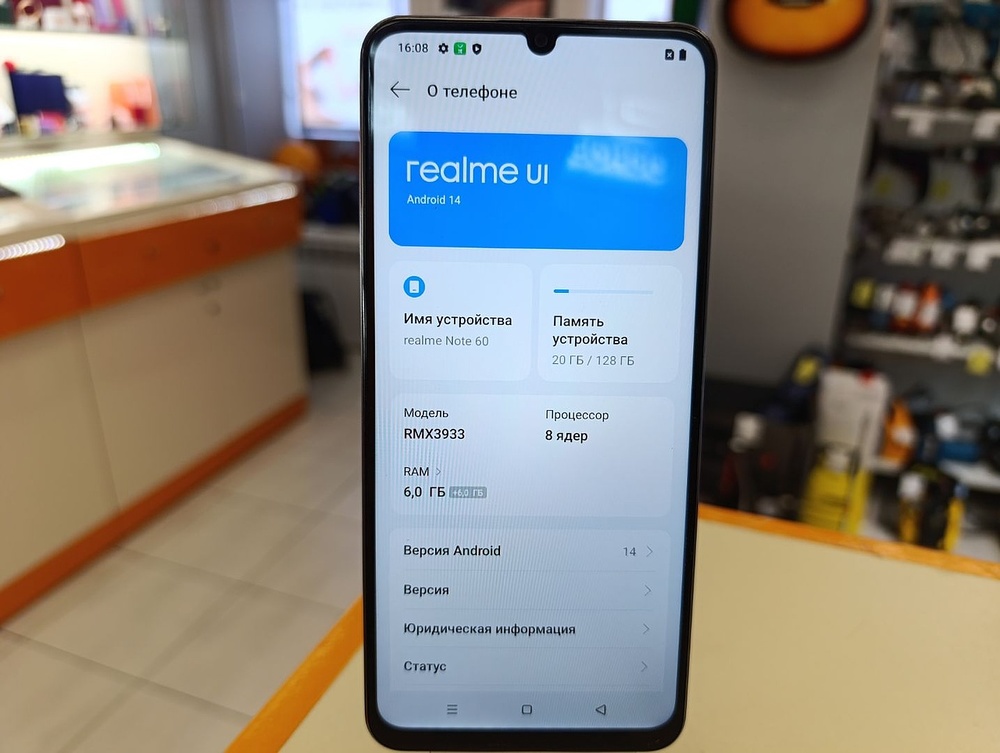 Смартфон Realme Note 60 6/128