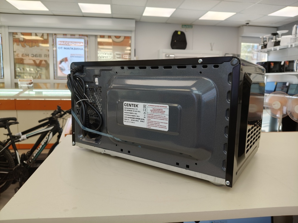 Микроволновая печь Centek CT-1571