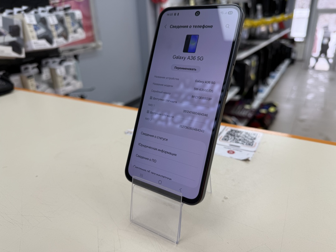 Смартфон Samsung Galaxy A36 5G 8/128