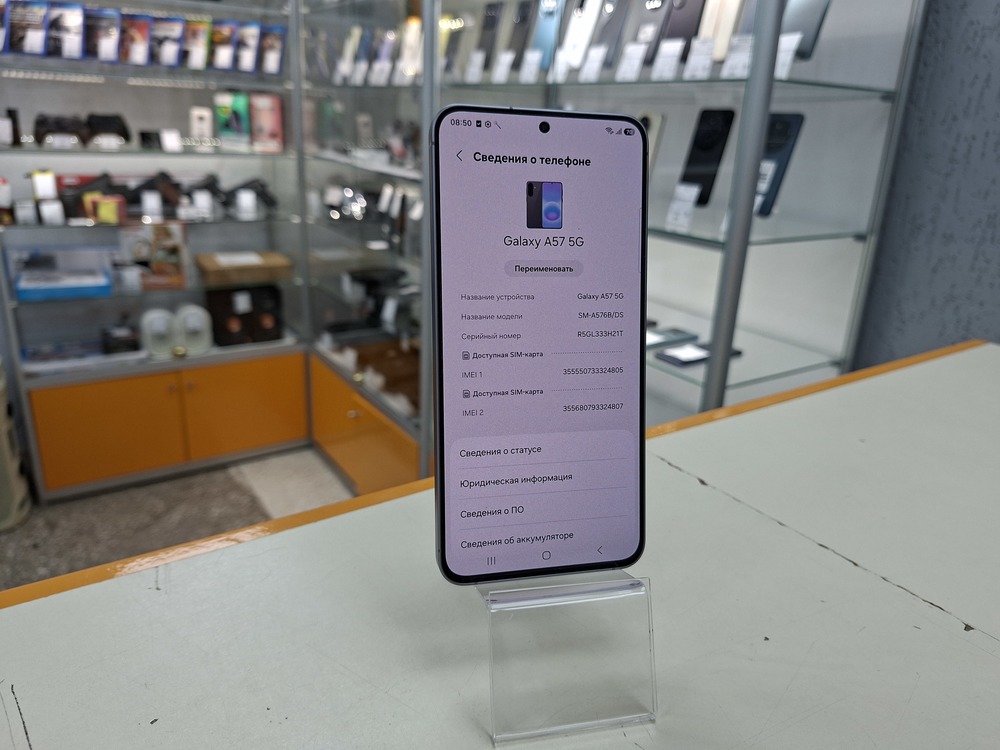 Смартфон Samsung Galaxy A57 8/256