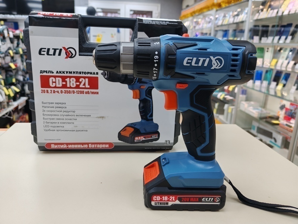 Шуруповерт ELTI CD-18-2L