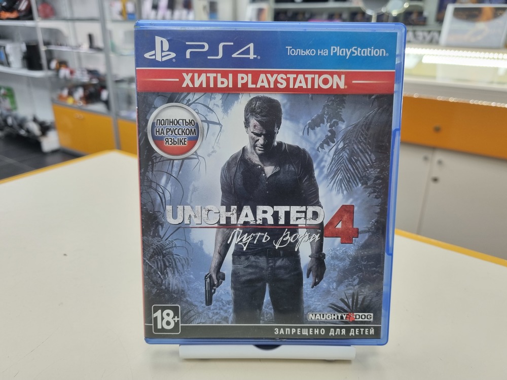Игра Playstation 4 Uncharted: Путь вора