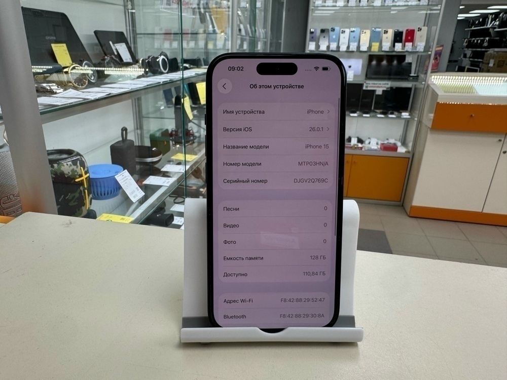 Смартфон Apple Iphone 15 128Gb