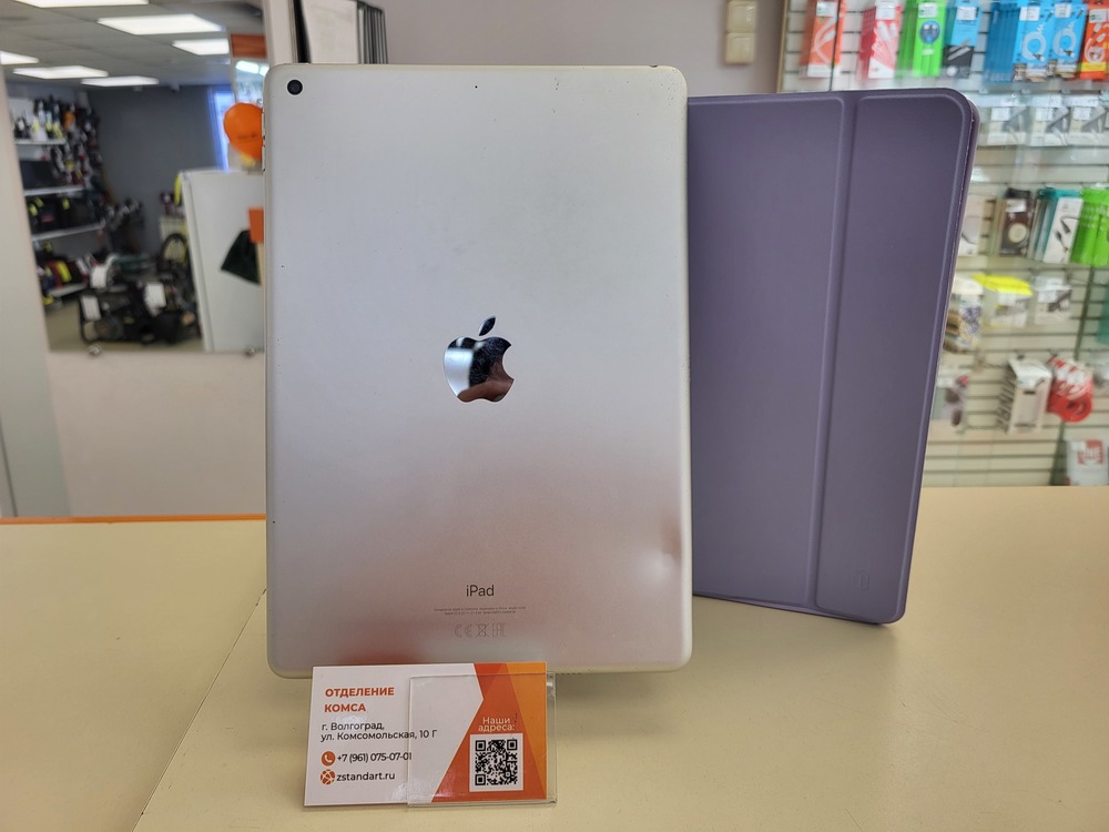 Планшет iPad 7 2019 WI-FI