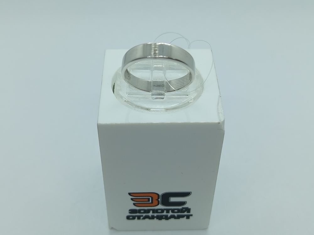 КОЛЬЦО БРИЛЛИАНТ (Ag 925)