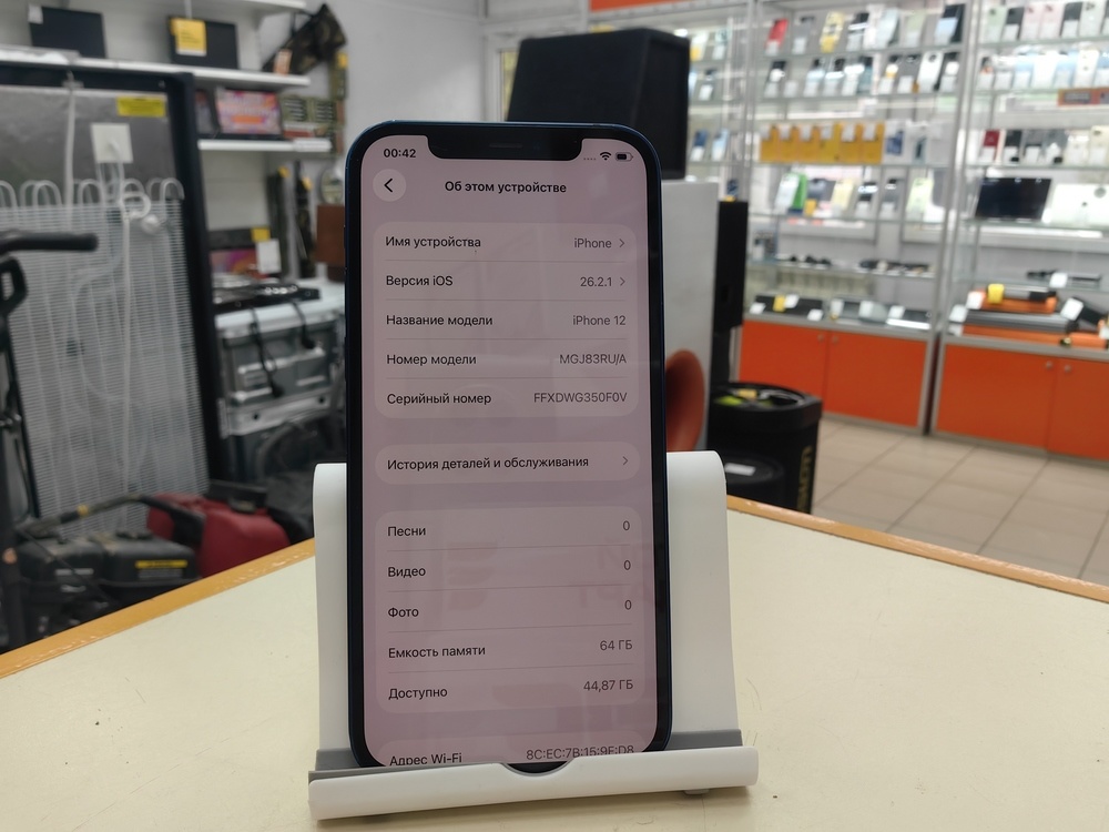 Смартфон Apple iPhone 12 64Gb
