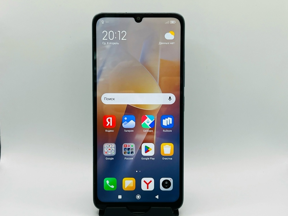 Смартфон Xiaomi Redmi 13C 8/256