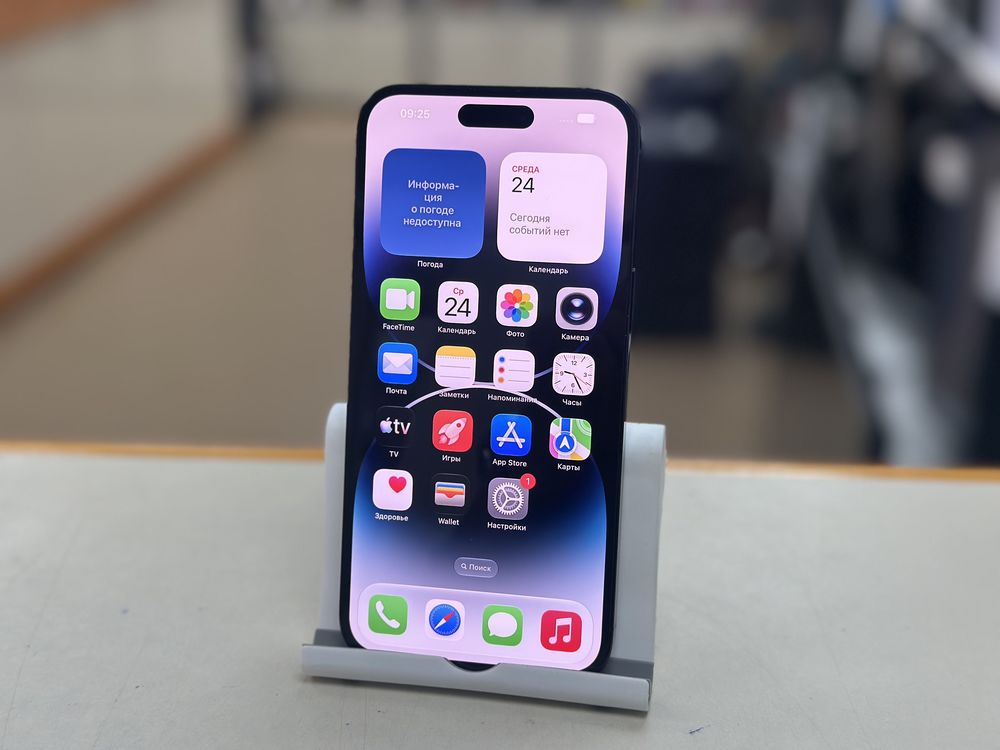 Смартфон Apple Iphone 14 Pro Max 128Gb