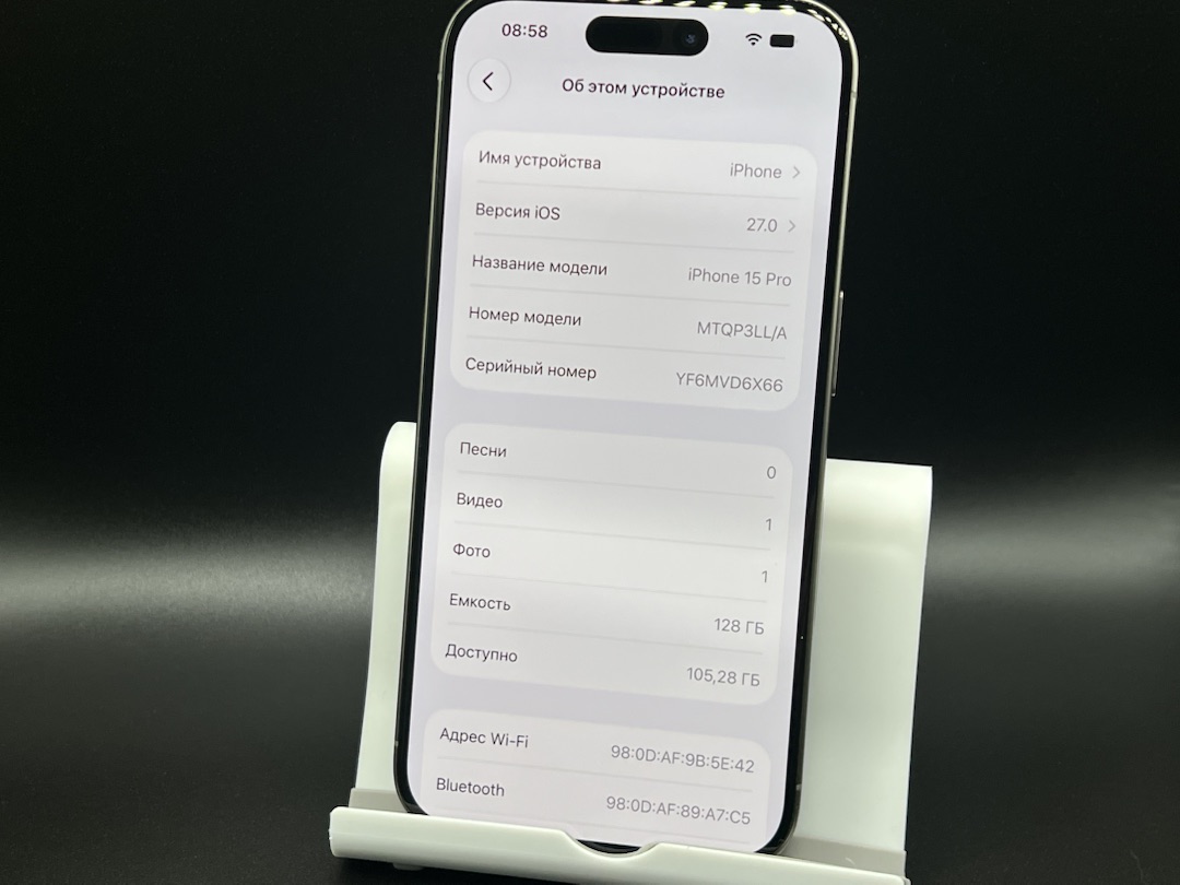 Смартфон Apple Iphone 15 Pro 128Gb eSIM