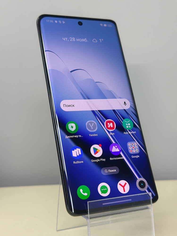 Смартфон Realme 11 Pro 8/128