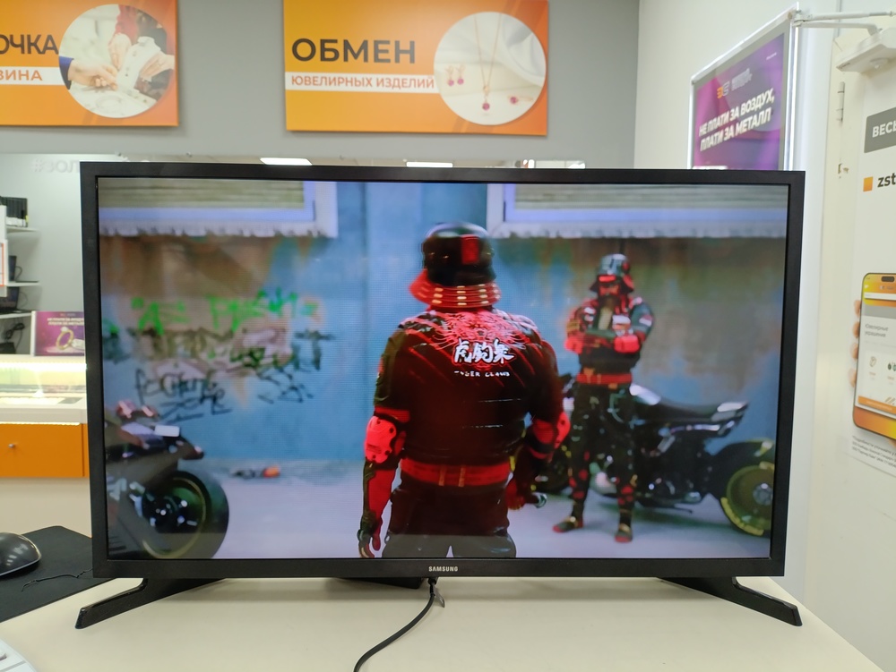 LED Телевизор Samsung UE32N4000AU