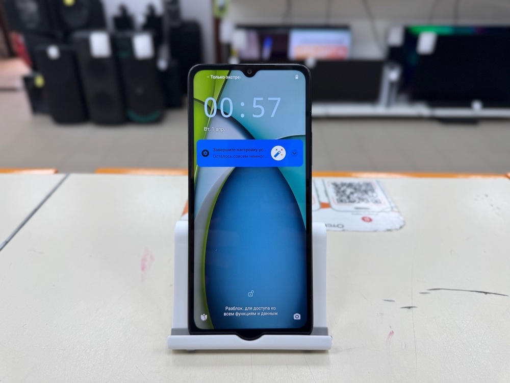 Смартфон Xiaomi Redmi A3x 3/64Gb