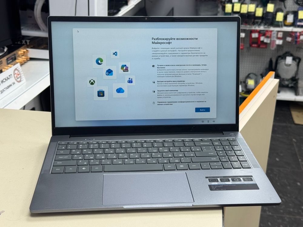 Ноутбук Dexp; Celeron N5095, HD Graphics, 8 Гб, 256 Гб, Нет