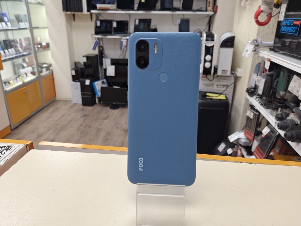 Смартфон Xiaomi POCO C51 2/64