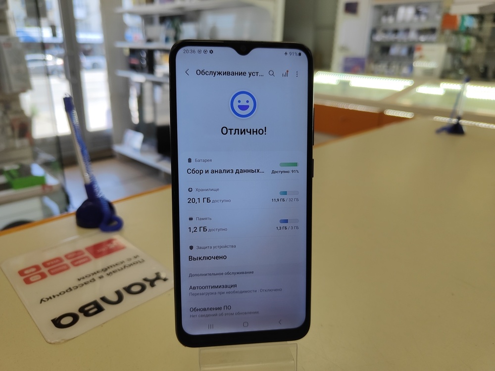 Смартфон Samsung Galaxy A03 3/32