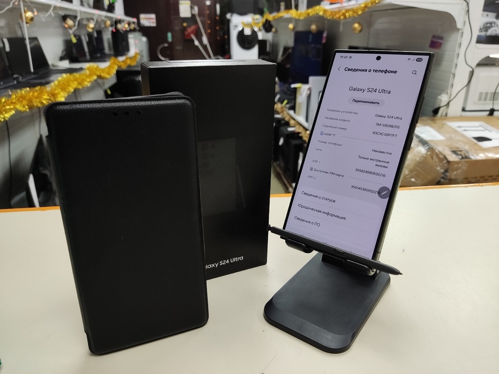 Смартфон Samsung Galaxy S24 Ultra 12/512