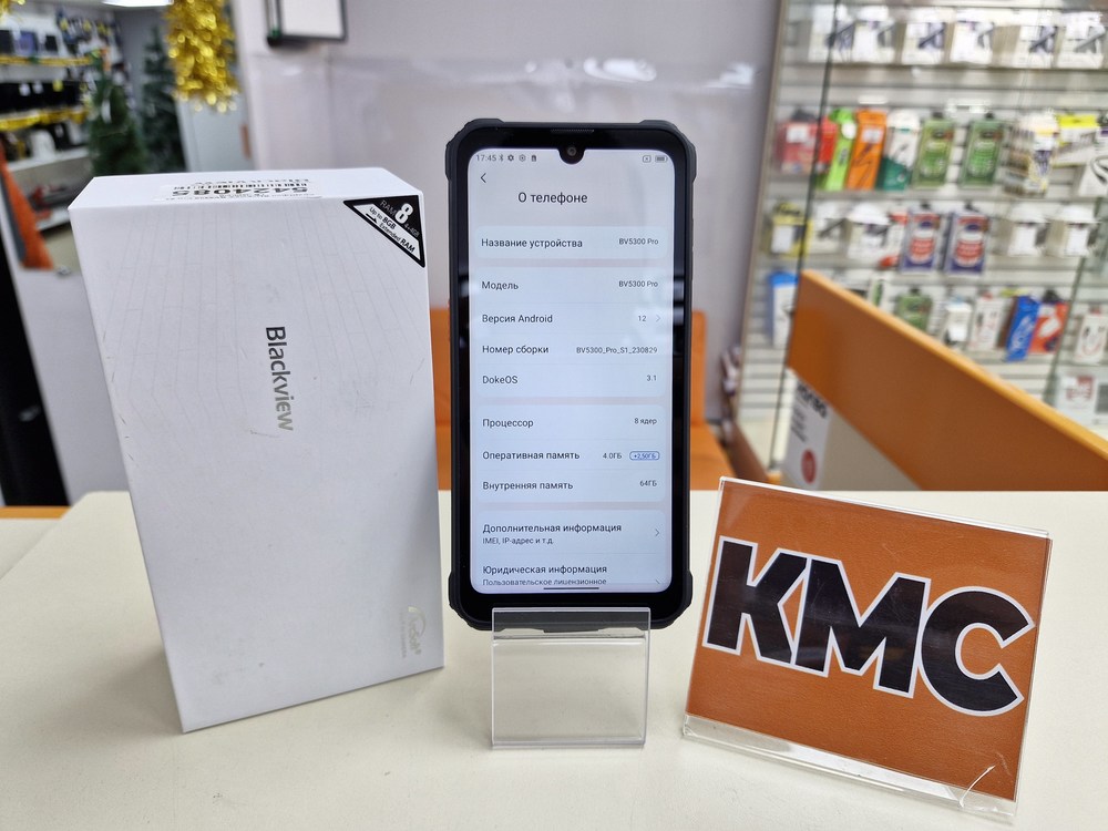 Смартфон Blackview BV5300 Pro 4/64