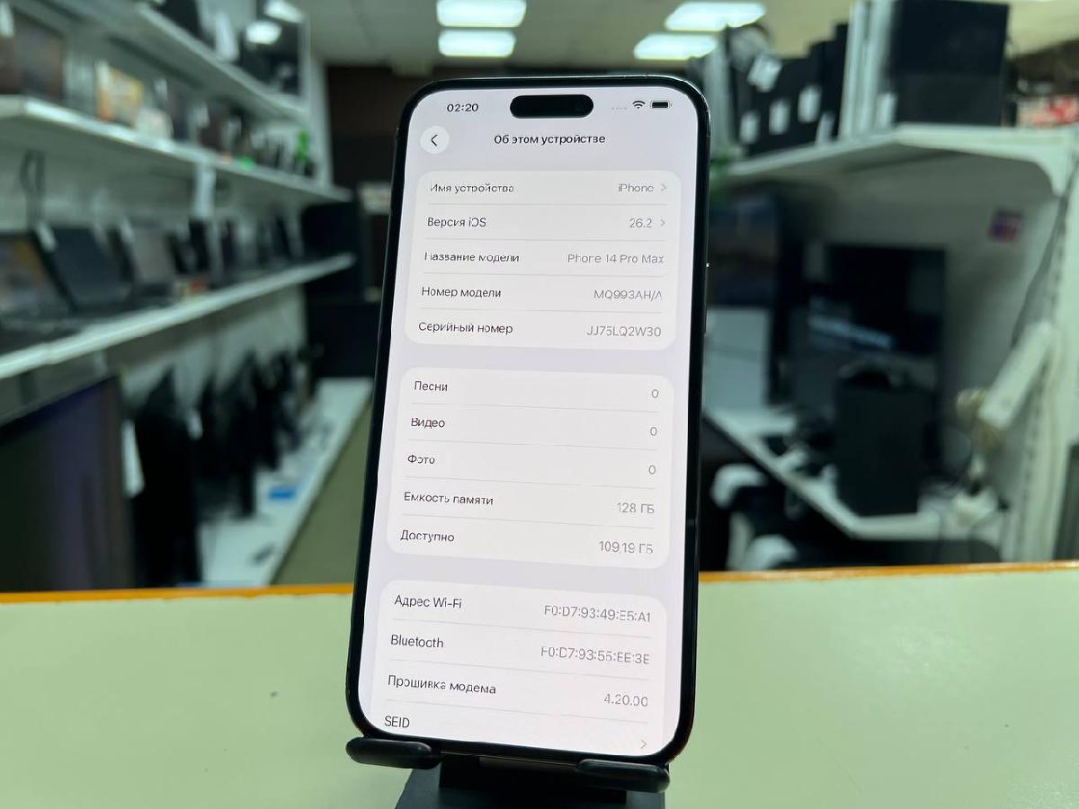 Смартфон Apple Iphone 14 Pro Max 128Gb