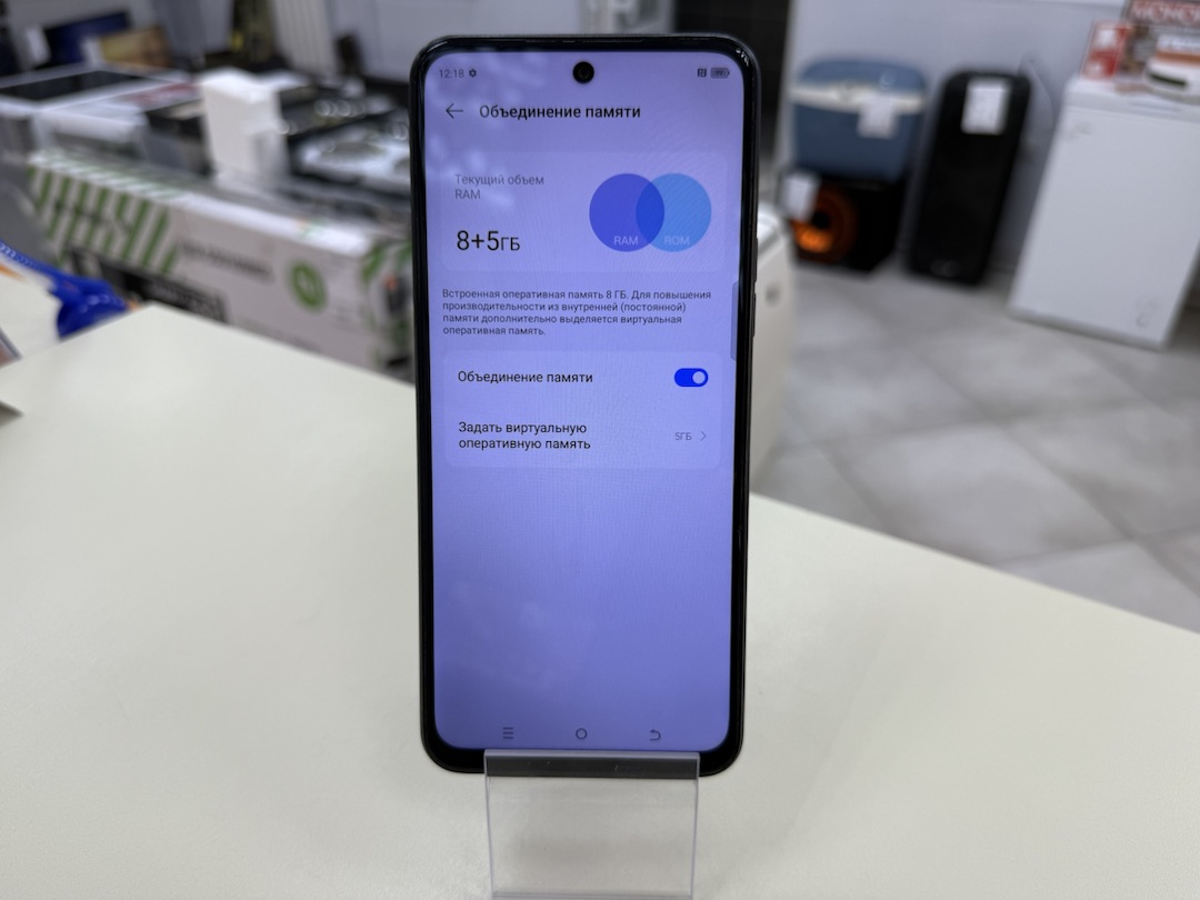 Смартфон Tecno Pova Neo 3 8/128