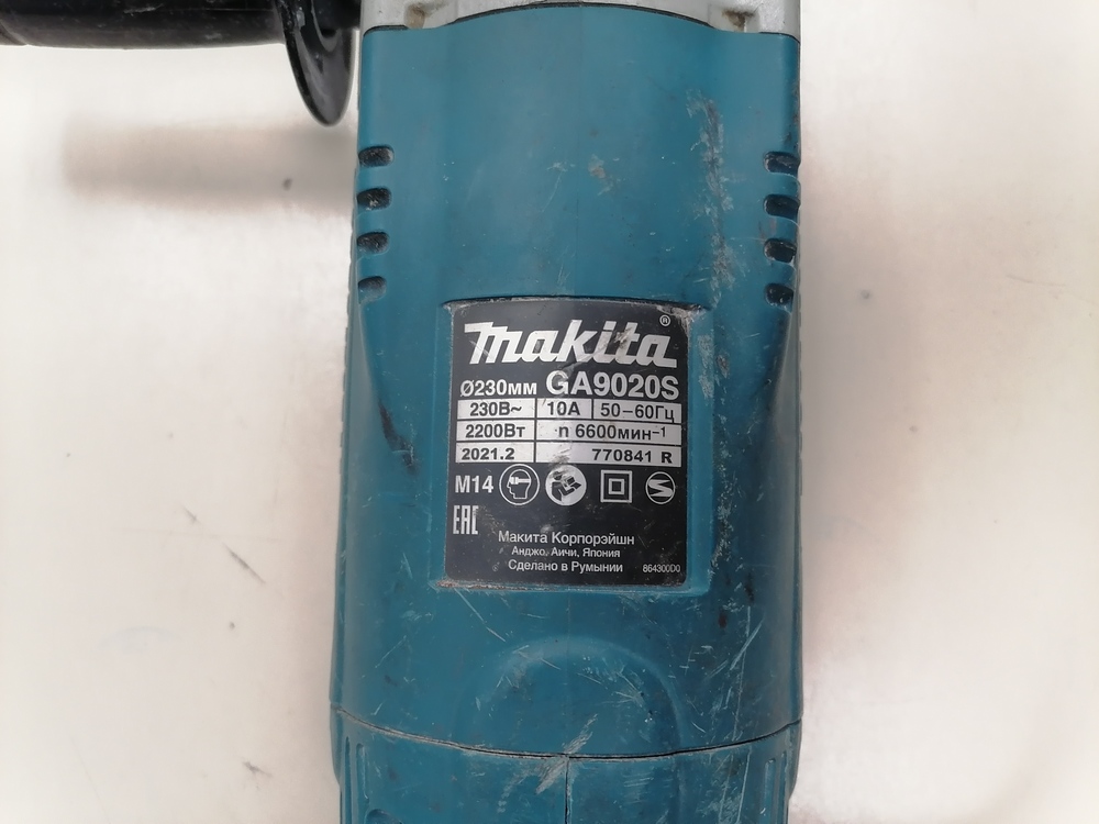 Угловая шлифмашина Makita GA9020S
