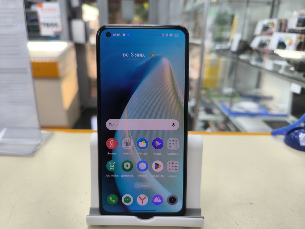Смартфон Realme 8 6/128