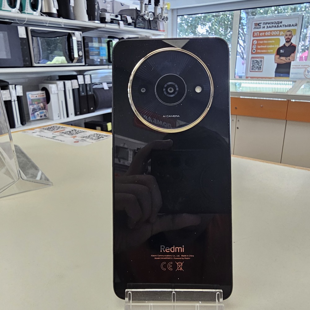 Смартфон Xiaomi Redmi A3x 3/64Gb