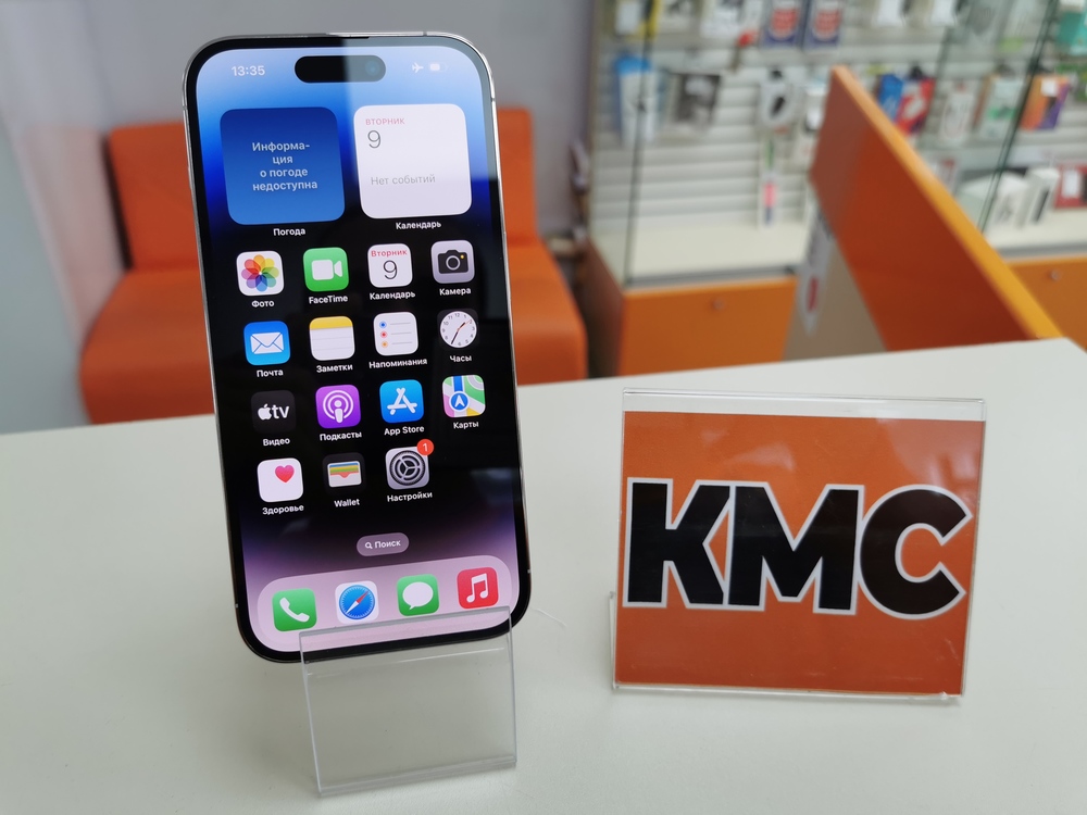 Смартфон Apple Iphone 14 Pro 256Gb