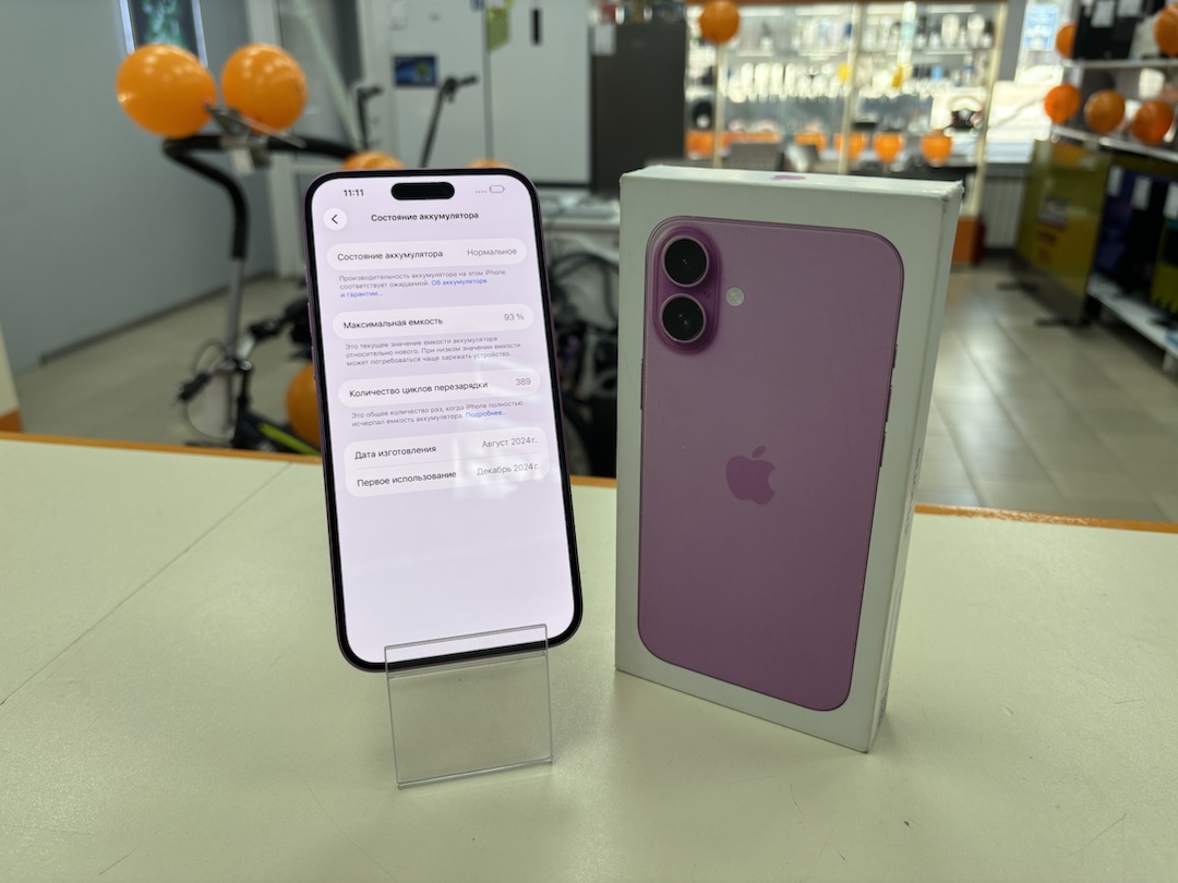 Смартфон Apple Iphone 16 Plus 256Gb
