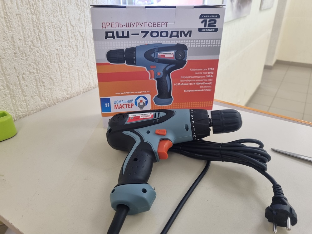 Шуруповерт Электроприбор ДШ-700ДМ