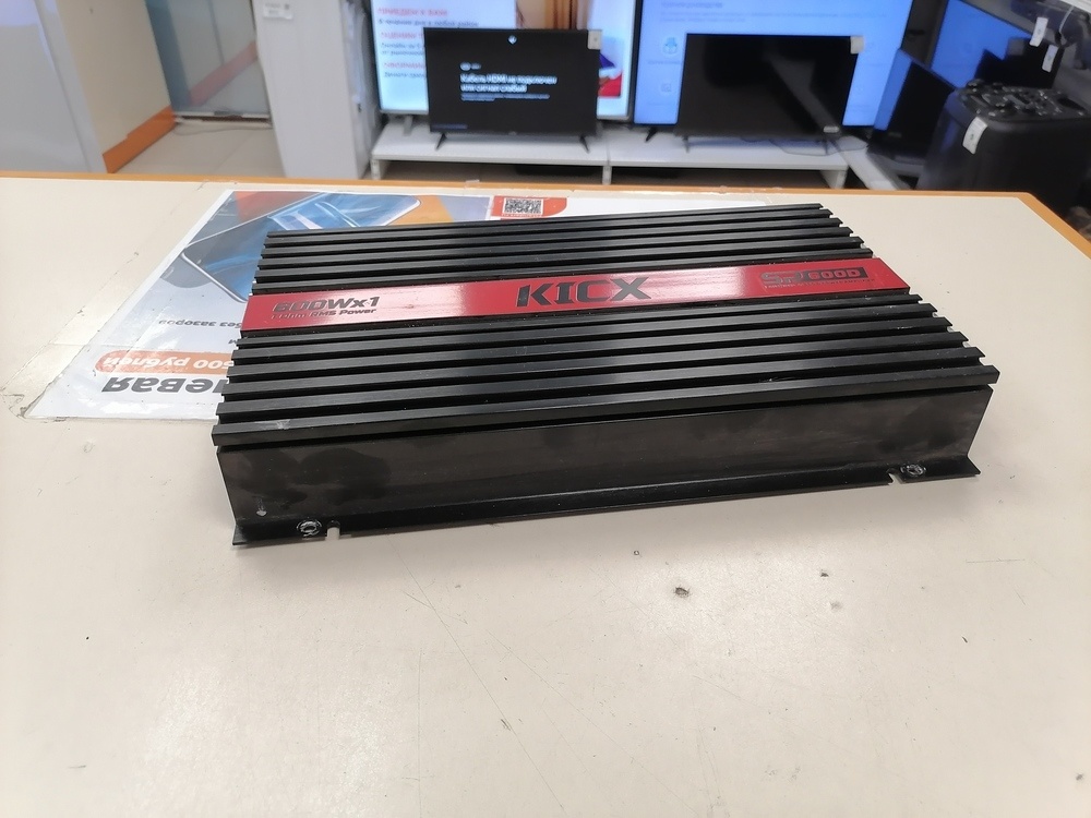 Усилитель моноблок Kicx SP600D