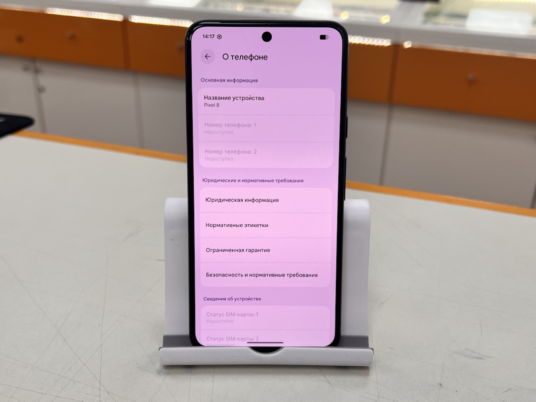 Смартфон Google Pixel 8 8/128