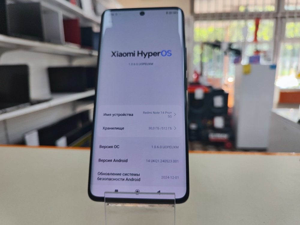 Смартфон Xiaomi Note 14 Pro + 12/512Gb