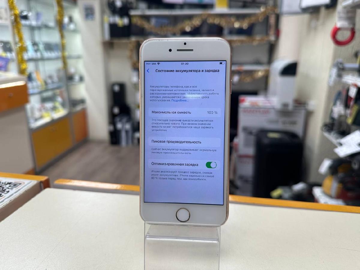 Смартфон Apple iPhone 8 256Gb